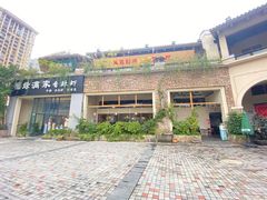 -疯狂烤翅(熙街店)