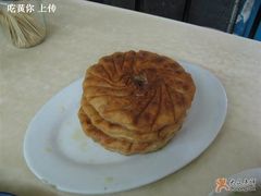 开口馅饼-吃不够开口馅饼店(小西路店)