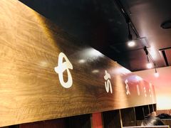 -一兰拉面(新宿中央东口店)