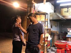 -方林富炒货店(西溪路78号本人店)