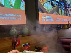 -由衷贵州酸汤牛肉火锅(新桥店)