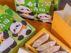 -可丽可丽·生日蛋糕·下午茶(厦门鹭港店)