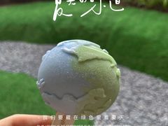 -盒马鲜生(馥邦国际店)