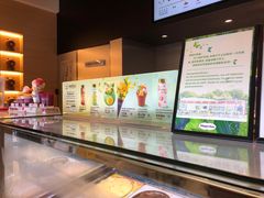 -哈根达斯(美罗城店)