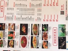 -百年神厨·地道川菜(清江西路店)