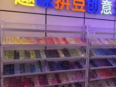 -胤隆汇(萧山店)