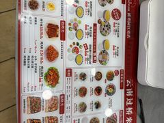 -桥香园云南过桥米线(金马碧鸡店)