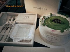 -PETIT PARIS 小巴黎(花园道店)