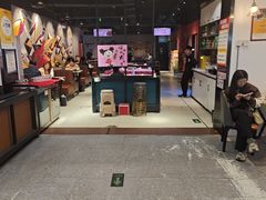 -醉炫音速烧烤·干煸菜(沙河总店)