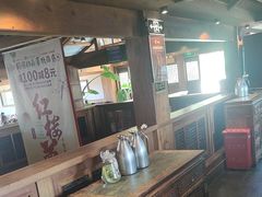 -小吊梨汤·北京菜(香山店)