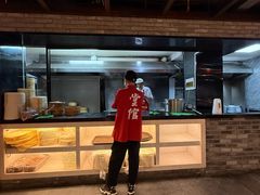 -新兴园饺子馆(河南街店)