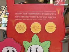 -美罗城