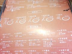-鬼味烤翅(南锣鼓巷店)