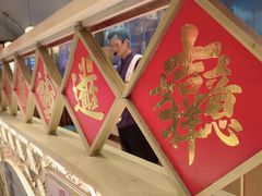 -南昌大饭店·非遗南昌菜(万寿宫店)