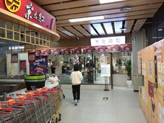 -物美超市(三里河店)