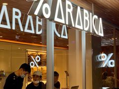 -% Arabica阿拉比卡咖啡(武汉天地店)