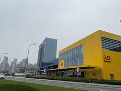 -宜家家居(西安未央商场店)