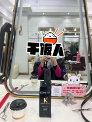 -镁连社·美联社