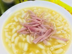 -澳洲牛奶公司(佐敦店)