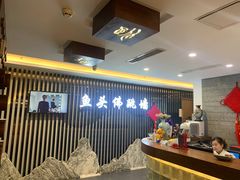 -食神鱼头佛跳墙(百子湾旗舰店)
