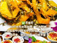 -尽善百年古院餐厅(王家老宅店)