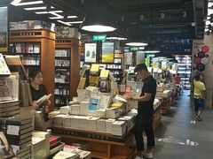 景观位-西西弗书店&矢量咖啡(来福士广场店)