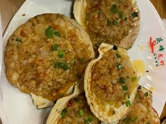 扇贝-庆峰龙虾烧烤(合肥一店)