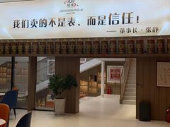 -礼尚往来奢侈品鉴定评估中心