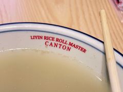 -荔银肠粉·非遗手藝(夫子庙店)