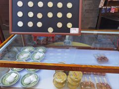 -宫事颐庭·老佛爷贵寿下午茶(颐和园店)