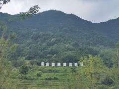 -虎啸峡漂流
