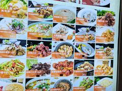 -江南原著(中联广场店)