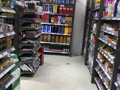 -城市之间超市(圆融星座店)