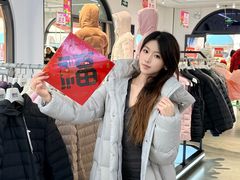 -首创奥特莱斯(西安店)