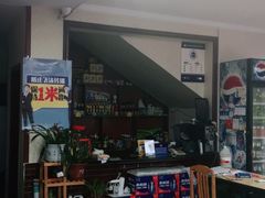 -北京龙庆四季香农家饭庄·灶台鱼·碳烤虹鳟鱼(龙庆峡店)