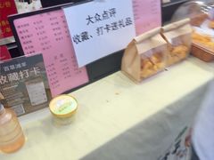 -百草滩羊清水涮羊肉·清真·宁夏盐池滩羊(莲花桥店)