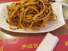 -新兴园饺子馆(河南街店)