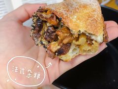 -面包与我Bread Or Me(长城汇店)