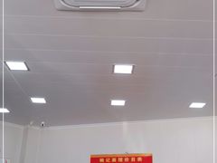 -姚记面馆(瑶琳路店)