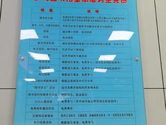 -厦门市少年儿童图书馆(中山公园馆)