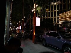 -安妮意大利餐厅(国贸店)