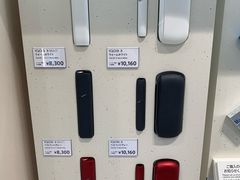 -关西国际机场直营免税店