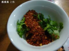 小料，这边称蘸水-钰洁腊排骨火锅