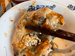 -老阿爸鲜鱼土菜(昆山花桥店)