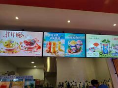 -DQ·蛋糕·冰淇淋(五角场万达店)