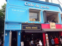 -Cafe de Paris(林荫路店)