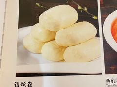 -陈傻子餐厅(世纪都会店)