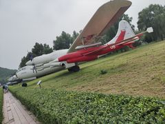 -中国航空博物馆