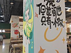 -华北理工大学(曹妃甸校区)