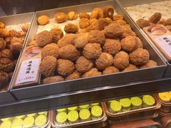 -糕材生(龙湖北京大兴天街店)